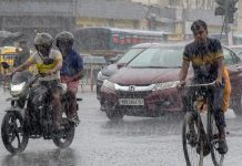 13 जून तक रांची,हजारीबाग समेत कई जिलों में होगी भारी वर्षा rain