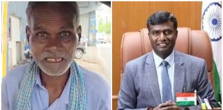 45 साल से रिक्शा चला रहे किशुन भगत भूखे पेट सोने को मजबूर,DC ने लिया संज्ञान,राशन मिला,पेंशन प्रक्रिया शुरू ranchi dc