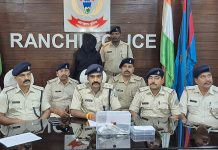 10 जून को नामकुम में मो. शमसेर पर गोलीबारी मामले में तीसरा अपराधी गिरफ्तार ranchi police