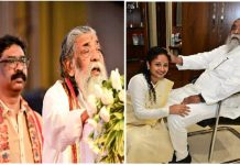 फादर्स डे पर सीएम सोरेन और कल्पना सोरेन ने शिबू सोरेन के साथ तस्वीर शेयर की, हुए भावुक shibu soren