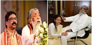 फादर्स डे पर सीएम सोरेन और कल्पना सोरेन ने शिबू सोरेन के साथ तस्वीर शेयर की, हुए भावुक shibu soren
