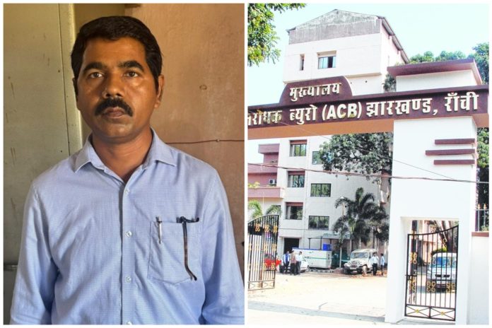 simdega bribe case
