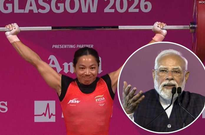 Commonwealth Games 2026 Commonwealth Games 2026