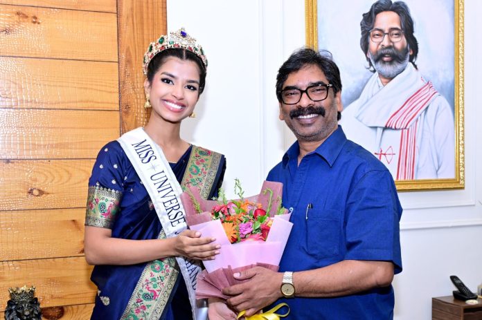 Miss Universe Jharkhand