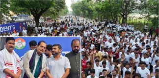 ‘छात्रों की गूंज’ के तहत स्टूडेंट्स मैराथन, पेपर लीक के खिलाफ यूथ कांग्रेस ने किया विरोध प्रदर्शन YOUTH CONGRESS