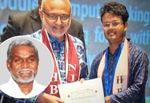 चंपई सोरेन: सरायकेला के लाल अमर्त्य शेखर दुबे को गणित में ‘बेस्ट इंटीग्रेटेड M. Sc. थीसिस अवॉर्ड’ से सम्मानित होने पर बधाई champai soren