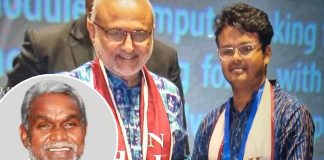 चंपई सोरेन: सरायकेला के लाल अमर्त्य शेखर दुबे को गणित में ‘बेस्ट इंटीग्रेटेड M. Sc. थीसिस अवॉर्ड’ से सम्मानित होने पर बधाई champai soren