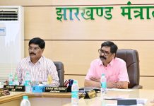 सीएम हेमंत सोरेन ने की उत्पाद एवं मद्य निषेध विभाग की समीक्षा बैठक cm hemant soren