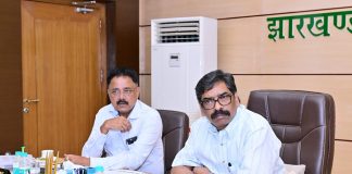 पर्यटन, कला-संस्कृति, खेलकूद एवं युवा कार्य विभाग की सीएम ने की समीक्षा बैठक cm hemant soren