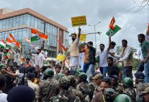 भाजपा कार्यालय का घेराव करने पहुंची कांग्रेस, पत्थरबाजी, लाठीचार्ज congress ranchi