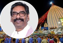 देवघर:श्रावणी मेला का भव्य शुभारंभ,सीएम ने दी शुभकामनाएं deoghar