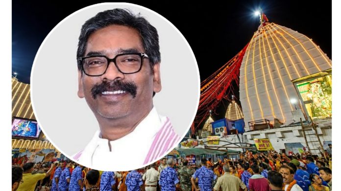 deoghar deoghar