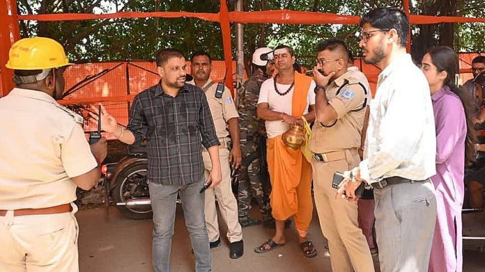 deoghar dc deoghar dc