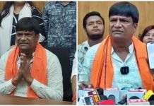 ढुल्लू महतो: गैंगस्टर प्रिंस खान से मिली जान से मारने की धमकी dhullu mahto