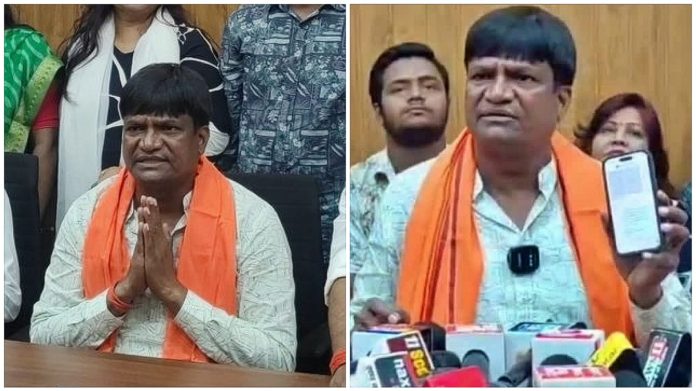 dhullu mahto dhullu mahto