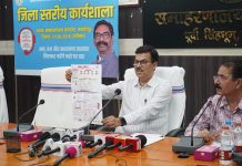 पूर्वी सिंहभूम:1 लाख से अधिक लोगों की मलेरिया जांच,व्यापक प्रयासों के बाद पॉजिटिविटी दर में भारी गिरावट east singhbhum dc