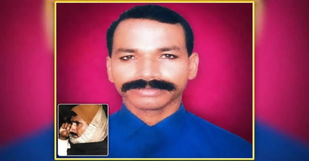 giridih naxatile giridih naxatile