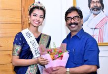 मिस यूनिवर्स इंडिया 2026 में झारखंड का प्रतिनिधित्व करेंगी दीपाली रिया,मुख्यमंत्री ने दी शुभकामनाएं hemant soren