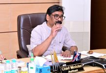 सीएम:किसान समृद्धि योजना का लाभ अधिक से अधिक कृषकों को मिले इस पर विशेष ध्यान दें अधिकारी hemant soren