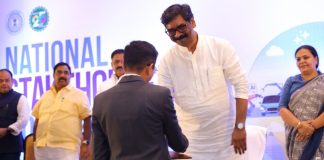 झारखंड में 99,639 करोड़ के निवेश का रास्ता साफ, सीएम ने कहा ”बूंद-बूंद से भरेगा घड़ा” hemant soren