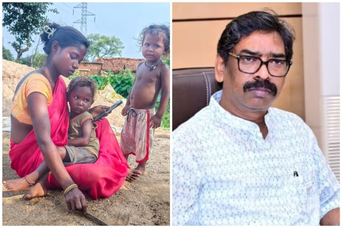 hemant soren hemant soren