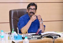 वन क्षेत्रों का एक माह में तैयार हो डिजिटल रिकॉर्ड : मुख्यमंत्री हेमंत सोरेन hemant soren