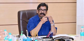 वन क्षेत्रों का एक माह में तैयार हो डिजिटल रिकॉर्ड : मुख्यमंत्री हेमंत सोरेन hemant soren
