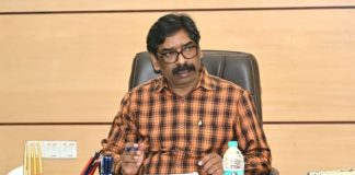 बिजली परियोजनाओं में तेजी लाने के निर्देश, मुख्यमंत्री ने की बिजली विभाग की समीक्षा hemant soren