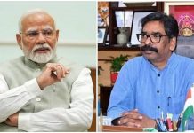 पीएम को हेमंत सोरेन का पत्र, छात्रवृत्ति के लिए अधिक केंद्रीय सहायता की मांग hemant soren