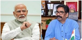 पीएम को हेमंत सोरेन का पत्र, छात्रवृत्ति के लिए अधिक केंद्रीय सहायता की मांग hemant soren