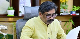 झारखण्ड: सजा पुनरीक्षण पर्षद की बैठक,26 कैदियों के रिहाई पर बनी सहमति hemant soren