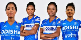 20वें एशियाई खेलों के लिए घोषित भारतीय महिला हॉकी टीम में झारखंड की 4 बेटियां hockey team