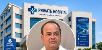 स्वास्थ मंत्री : निजी अस्पतालों की मनमानी शुल्क वसूली पर लगेगी लगाम,जल्द लागू होगी एसओपी irfan ansari