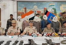 झारखण्ड पुलिस को बड़ी सफलता, ₹2.20 करोड़ का इनामी मिसिर बेसरा गिरफ्तार jharkhand police