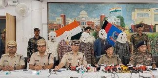झारखण्ड पुलिस को बड़ी सफलता, ₹2.20 करोड़ का इनामी मिसिर बेसरा गिरफ्तार jharkhand police