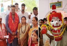 हजारीबाग में भक्ति के रंग में रंगी रथ यात्रा, सांसद मनीष जायसवाल ने लिया भगवान जगन्नाथ का आशीर्वाद manish jaiswal
