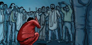 खूंटी: बकरी चोरी के आरोप में दिलदार अंसारी की भीड़ द्वारा पीट-पीटकर ह*त्या mob linching