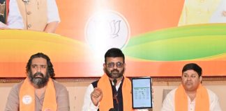 प्रतुल शाहदेव: डावोस में जो MOU हुआ था,उसी को दोबारा री पैकेजिंग करके नई दिल्ली में पेश कर दिया Pratul Shahdeo