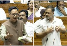 राहुल गाँधी ने गृह मंत्री पर लगाया गंभीर आरोप,भाजपा ने की माफ़ी की मांग rahul gandhi