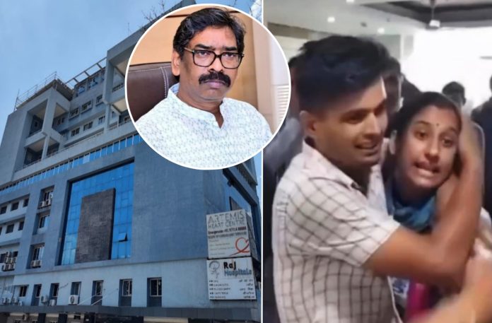 raj hospital raj hospital