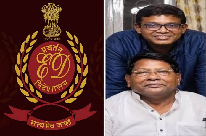 rameshwar oraanv rameshwar oraanv