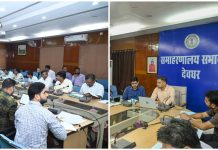 राजकीय श्रावणी मेला: वॉटरप्रूफ पंडाल,पुख्ता स्वास्थ्य सेवाएं,25 जुलाई तक हो जाए सारी तैयारी,डीसी का निर्देश shrawani mela