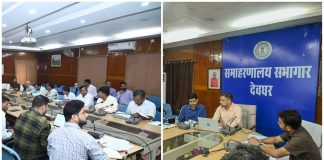 राजकीय श्रावणी मेला: वॉटरप्रूफ पंडाल,पुख्ता स्वास्थ्य सेवाएं,25 जुलाई तक हो जाए सारी तैयारी,डीसी का निर्देश shrawani mela