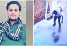UP: 18 महीने के मासूम को पटक कर मारा,40 दिन बाद चाचा को मिली फांसी की सजा up crime