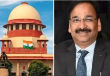 निलंबित IAS विनय कुमार चौबे को सुप्रीम कोर्ट सेजमानत, हजारीबाग वनभूमि मामले में जेल से रिहाई का रास्ता साफ vinay chaubey