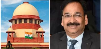 निलंबित IAS विनय कुमार चौबे को सुप्रीम कोर्ट सेजमानत, हजारीबाग वनभूमि मामले में जेल से रिहाई का रास्ता साफ vinay chaubey