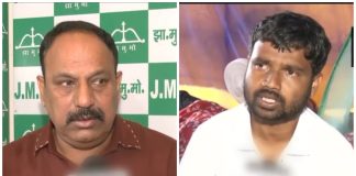 20 तारीख को छात्रों द्वारा सीएम आवास के घेराव पर झामुमो’असामाजिक तत्वों का प्रवेश ना हो सुनिश्चित करें’ JMM