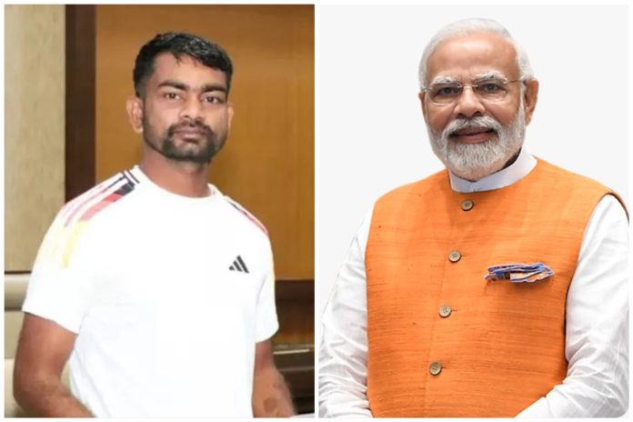 Jairam Mahto Jairam Mahto