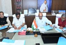 मॉनसून सत्र की तैयारियों को लेकर सर्वदलीय बैठक संपन्न Monsoon Session
