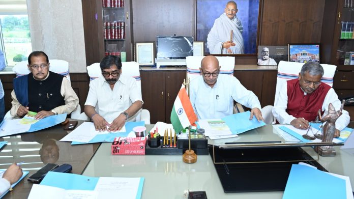 Monsoon Session Monsoon Session